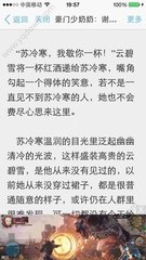 华体汇官网入口